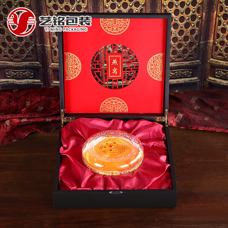 新款燕窝礼盒包装盒高档镂空雕花燕窝红色木盒礼品盒配皮袋批发