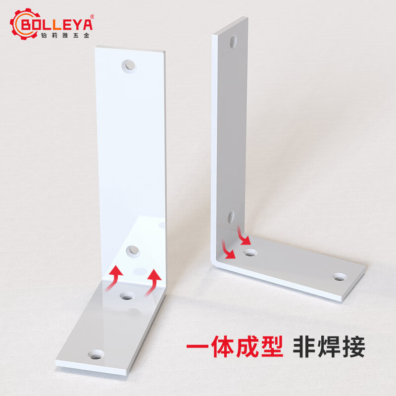 BOLLEYA加厚层板托墙上三角架支撑隔板托架固定书架L型支架置物悬空支架 304不锈钢5寸5厚30宽