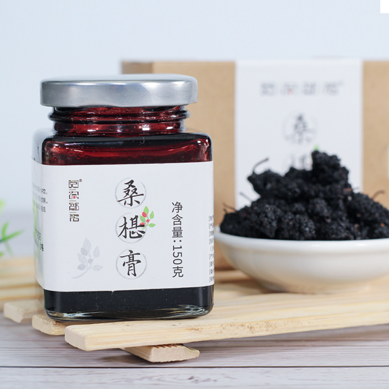 阅农部落 桑椹膏 150g