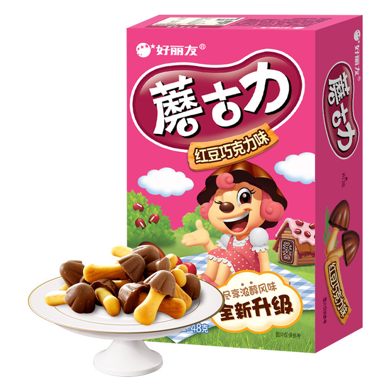 好丽友orion饼干蘑古力红豆巧克力味48g盒新老包装随机发货中