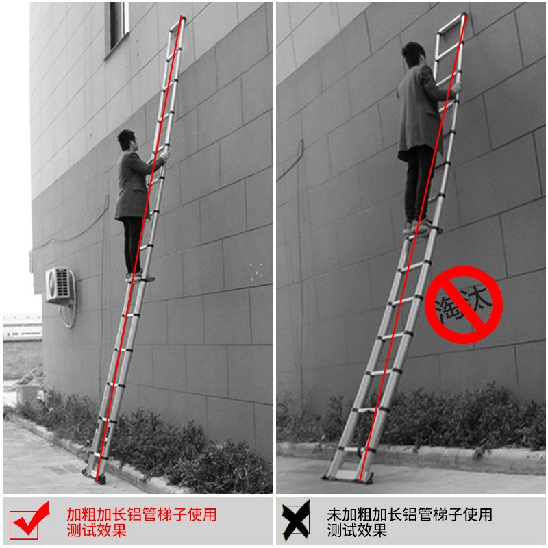 家用人字梯 伸缩梯子加厚多功能铝合金工程折叠楼梯3.7米=直梯7.4米