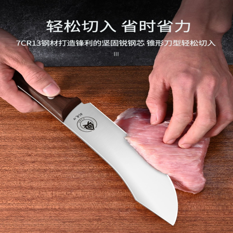 剔骨多功能刀德国精工杀猪专用刀具宰牛羊放血剥皮分割刀手工锻打高硬度7163