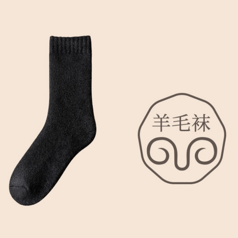 卡漫步 加厚羊毛袜 KMB-W61 双高清大图