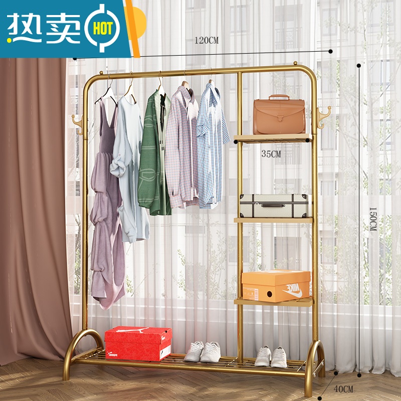 敬平晾衣架落地折叠室内晒衣架阳台卧室挂衣架子家用简易单杆式衣帽架 轻奢金-120cm【拱桥款-双挂钩-侧置物网】 大
