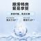 独爱极润润滑剂220ml(激情热感)60瓶/箱 单位(瓶)