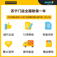 [二手95新 苹果X 64G]苹果/Apple iphonex 二手 手机 二手苹果x 黑色 国行正品保障 二手苹果手机