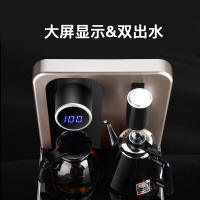 荣事达智能遥控饮水机家用智能全自动下置水桶小型立式泡茶艺多功能温热型茶吧机CY-8115