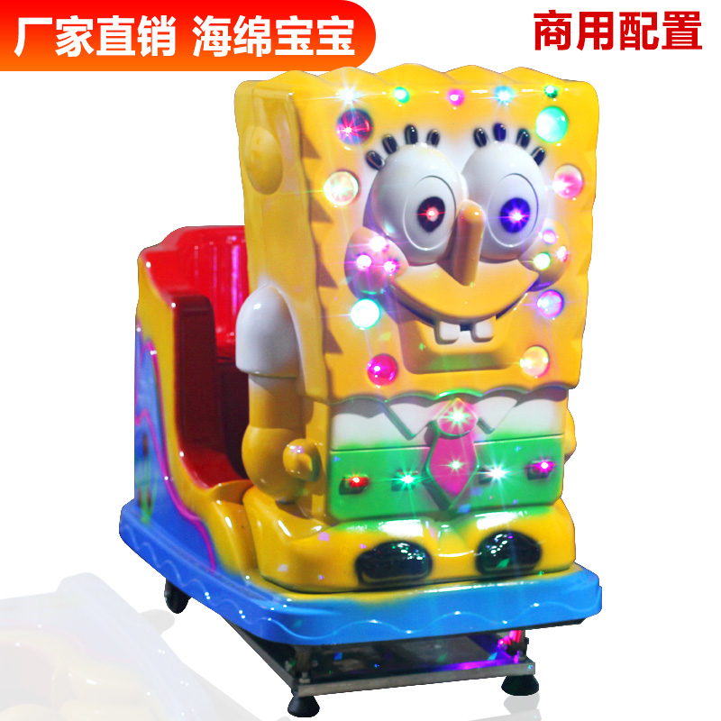 摇摇车投币商用儿童家用新款2020电动婴儿宝宝小孩超市门口摇摆机