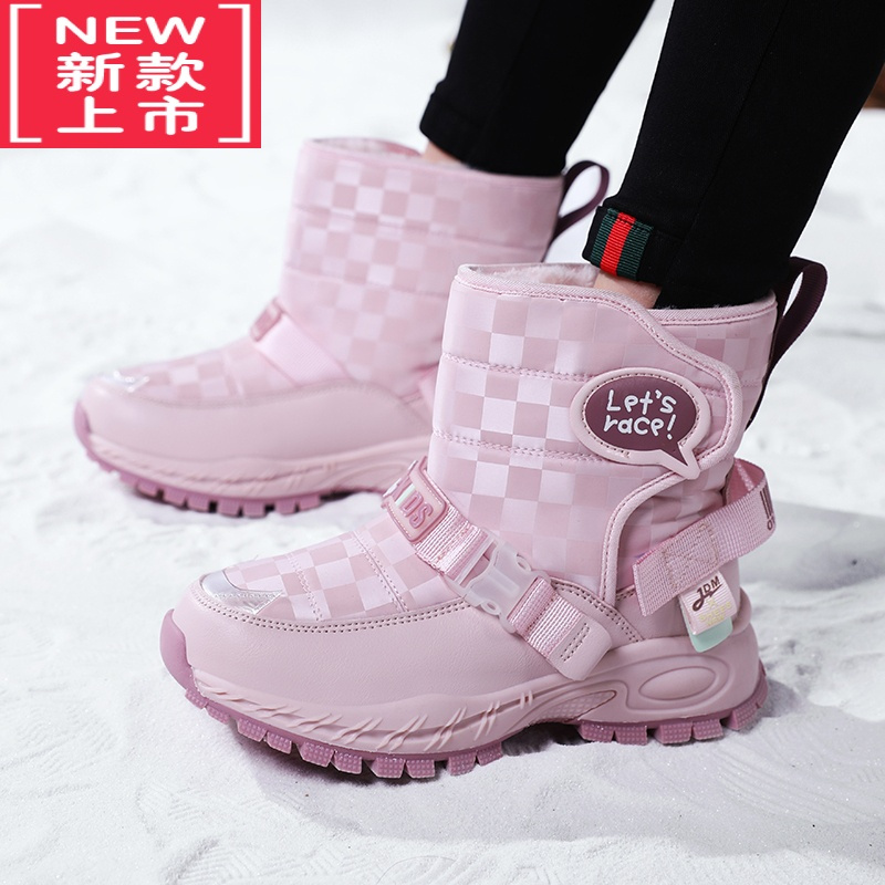 可莉允男童雪地靴冬季一体儿童靴子加绒加厚中大童棉鞋大棉防水棉靴