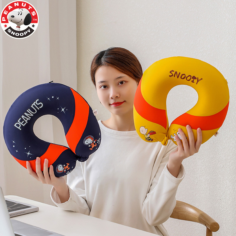 史努比(SNOOPY)可变形U型枕护颈枕ins旅行脖枕公仔太空