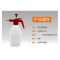 企购优品 三杉液压喷壶0.8L