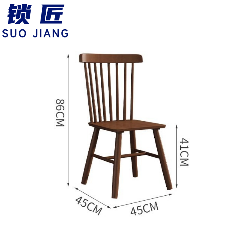 锁匠 家用餐桌高清大图