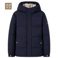 年轻活力防风御寒连帽加厚羽绒服