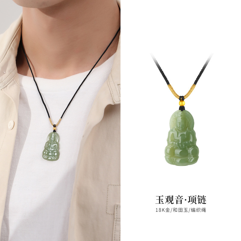 鑫铂尼(xinplane)时尚吊坠/项链报价_参数_图片_视频_怎么样_问答