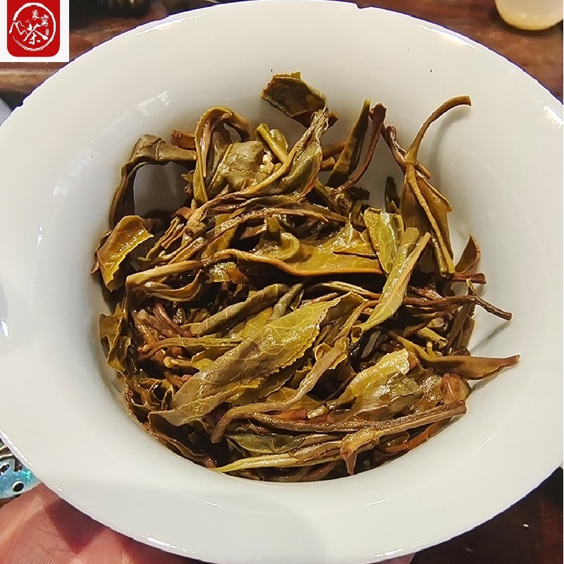 象窝冰岛生茶古树纯料茶饼357g七子饼茶生普礼盒装高清大图