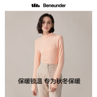 蕉下打底衣女秋冬半高领针织打底衫中领上衣修身白色长袖百搭毛衣