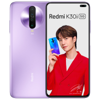 小米(MI) Redmi K30i 5G 紫玉幻境 8+256GB存储全面屏4800万后置四摄 4500mAh超长续航 30W快充