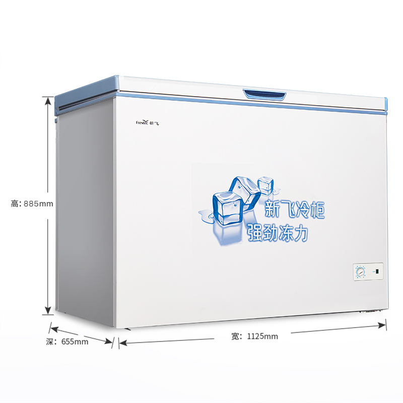 新飞(FRESTEC) 300升大容量冰柜冷柜家用商用冰箱冷冻节能冷藏卧式冷冻柜BC/BD-300KHAT