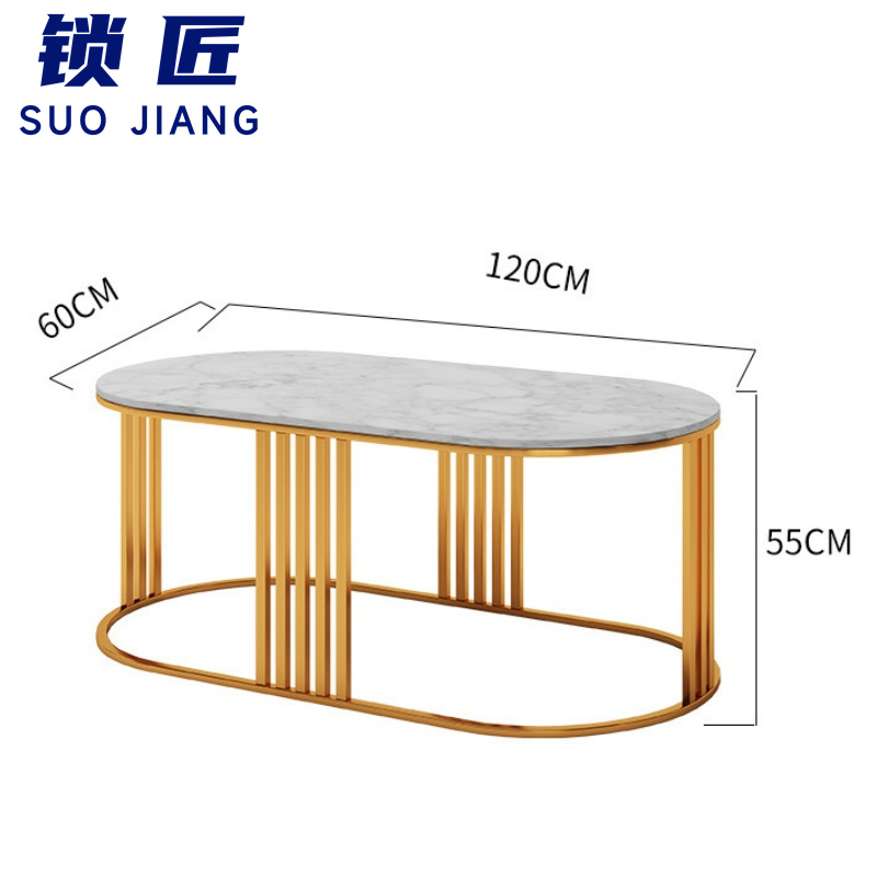 锁匠 办公沙发四人位+茶几套高清大图