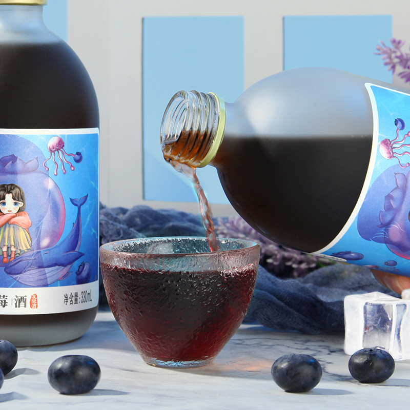 通明山 低度微醺网红高颜值水果酒 女士甜酒 蓝莓味果酒 5度 330ml*1瓶装