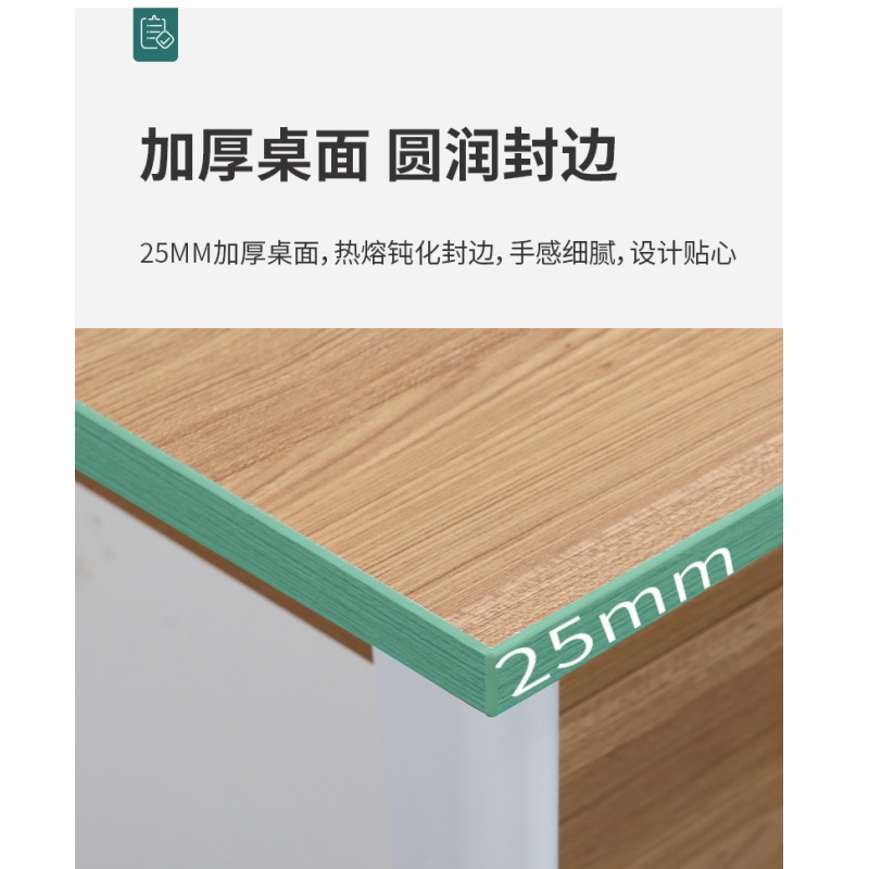 伊洛源 木质储物办公矮柜高清大图