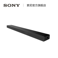 Sony/索尼 HT-A5000 5.1.2声道高端回音壁 DTS:X 杜比全景声