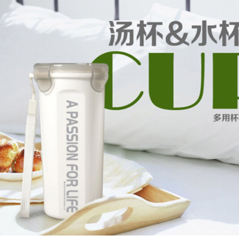 史努比(SNOOPY) CQG1165 密封保鲜饭盒套装 /单套装 米色