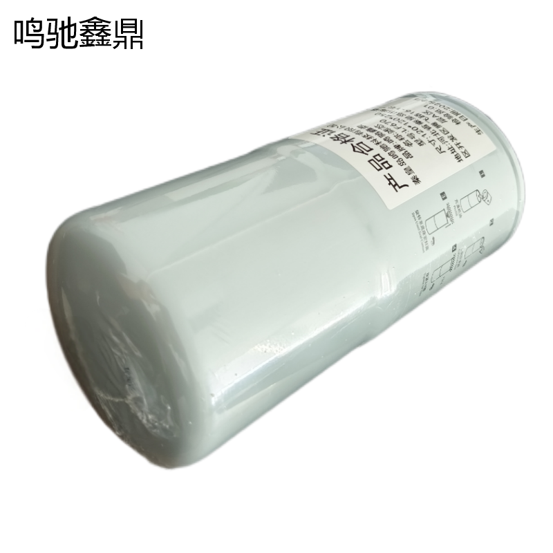鸣驰鑫鼎 滤芯 LF670 个
