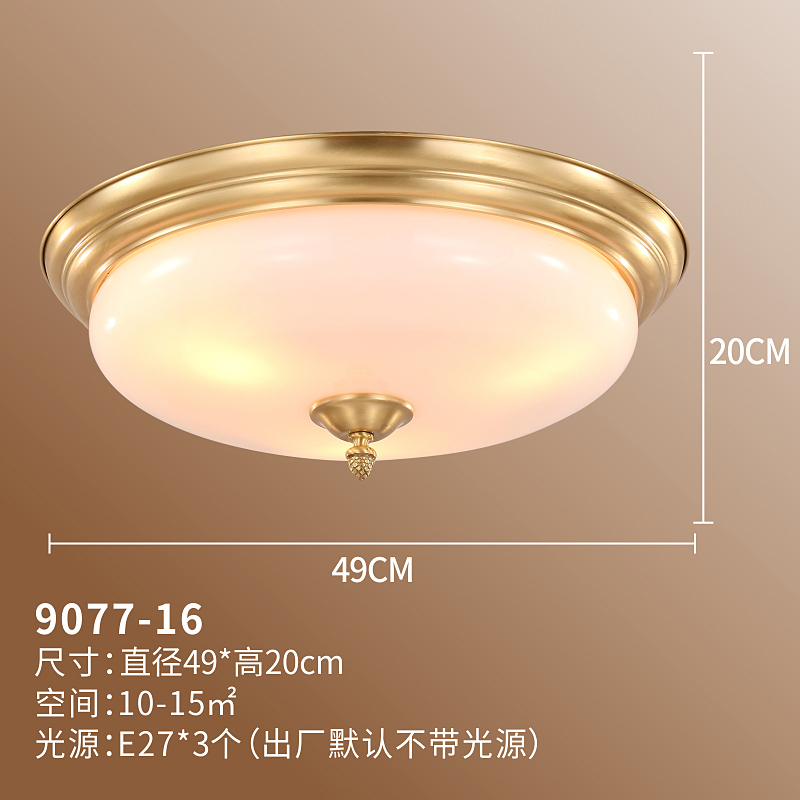 凯特皇菲 欧式全铜吸顶灯15卧室灯美式简约现代客厅圆形走廊过道卫生间阳台玻璃灯具9077