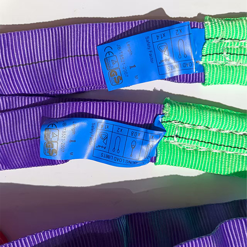 兴酉 柔性涤纶带 2T-1M/2 个高清大图