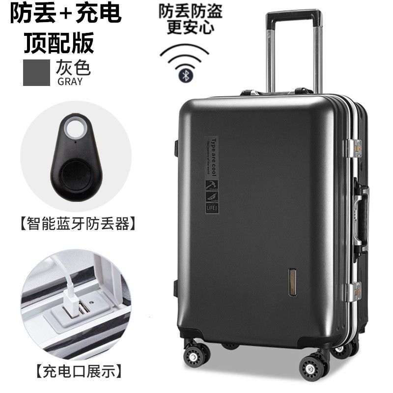 韩版行李箱女学生拉杆箱男旅行箱20寸密码箱万向轮超大容量皮箱