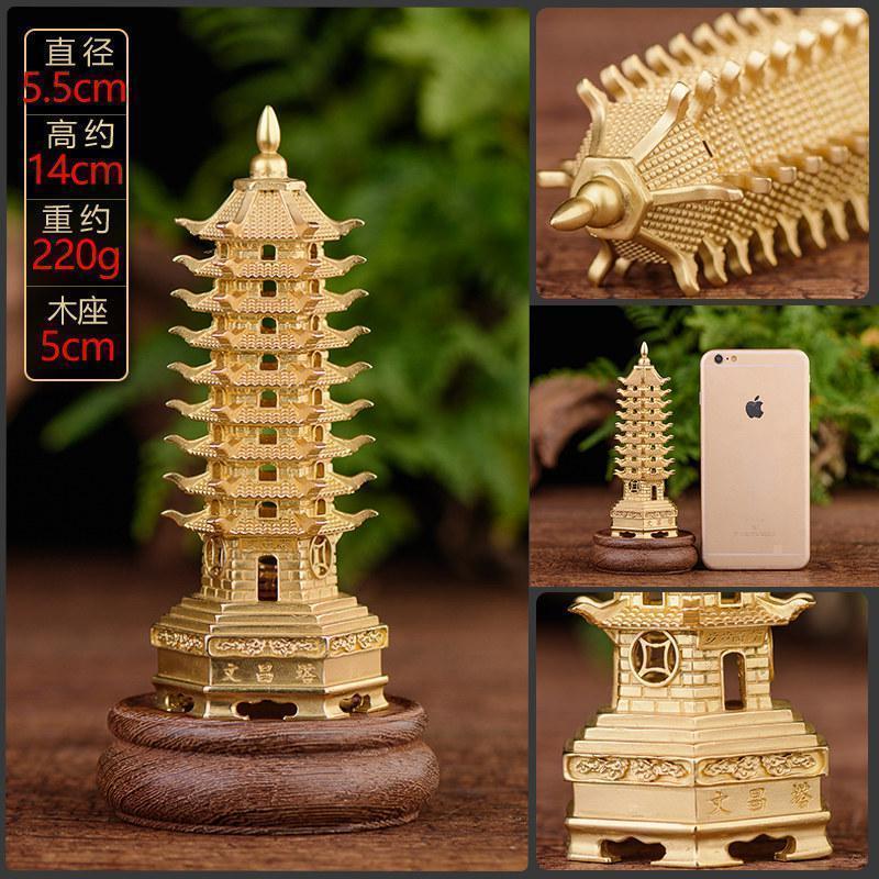 家柏饰(CORATED)文昌塔学业 铜文昌塔摆件九层十三层书桌上的小摆件高清大图