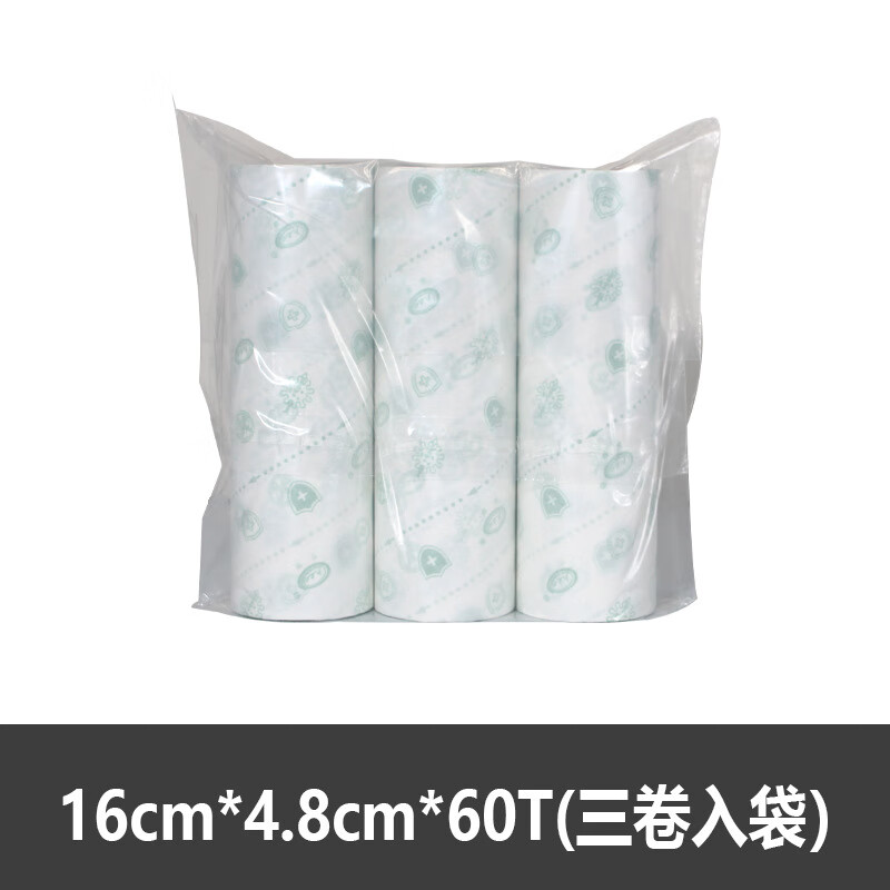 丽佳邦粘毛器除毛粘尘纸粘毛替换纸芯 16cm杀毒替换芯 60撕/卷