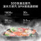 美的(Midea) PG2311W变频微波炉电烤箱 直喷蒸汽 海量云食谱 立体烘烤 微蒸烤一体机 23L 智能家电淡雅绿