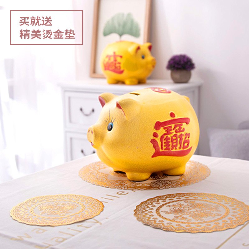 存钱罐大人用只进不出大号大容量儿童家用金猪储钱罐储蓄罐不可取 三维工匠 只进不出9号长25cm(弧长28)高清大图