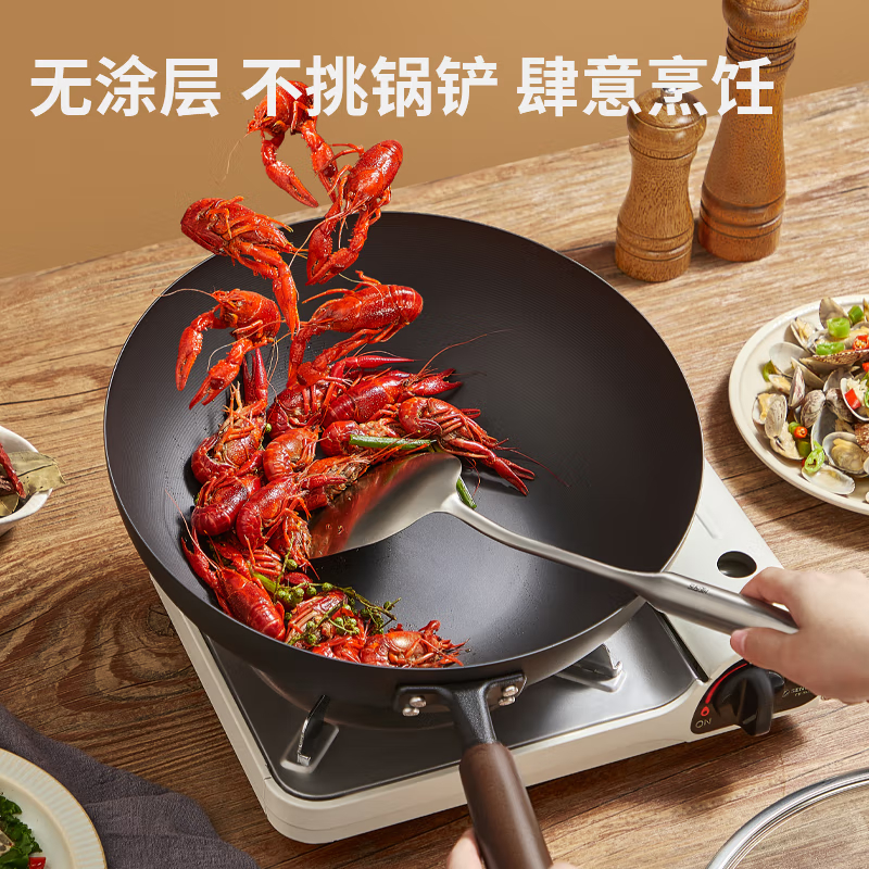 炊大皇(COOKER KING)极铁系列第二代精铁炒锅28cm BZ50526高清大图