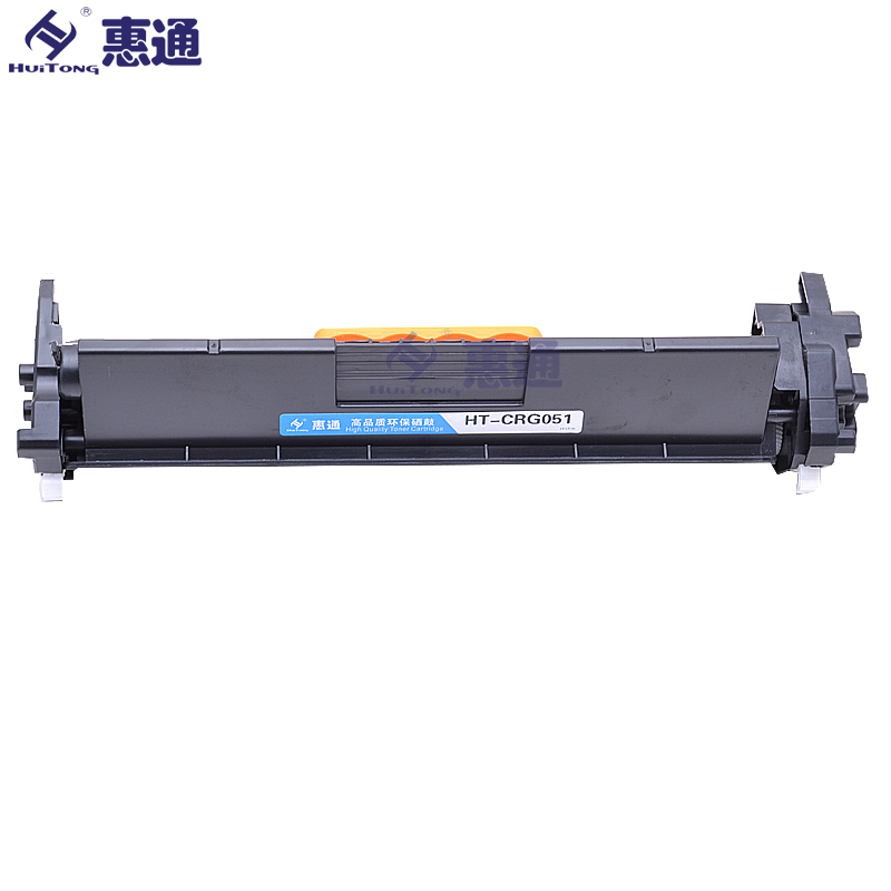 惠通 适用佳能CRG051粉盒LBP162dw粉盒161dn MF263dn粉盒MF266dn 269dw粉盒高清大图