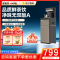 安吉尔茶吧机家用新款高端智能下置饮水机官方旗舰店3582