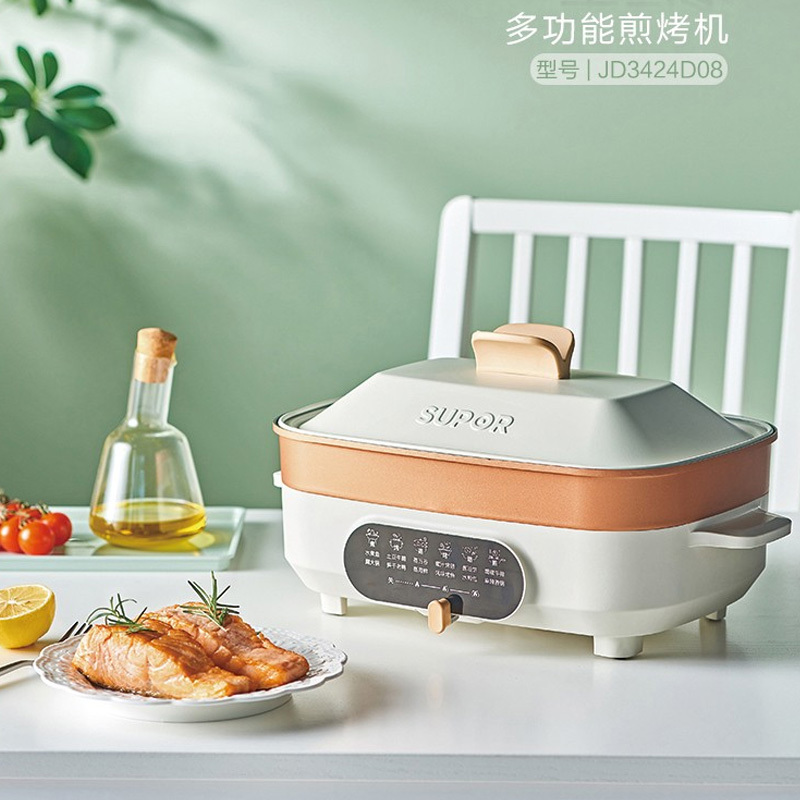苏泊尔(SUPOR)料理锅 电烧烤锅电火锅家用电烤锅 煎烤机方形烤盘 85MM加深 多功能