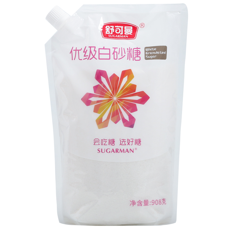 舒可曼 Sugarman 食糖舒可曼优级白砂糖908g 盖子密封大包袋装白糖细砂糖霜糖粉烘焙糖 价格图片品牌报价 苏宁易购舒可曼官方旗舰店