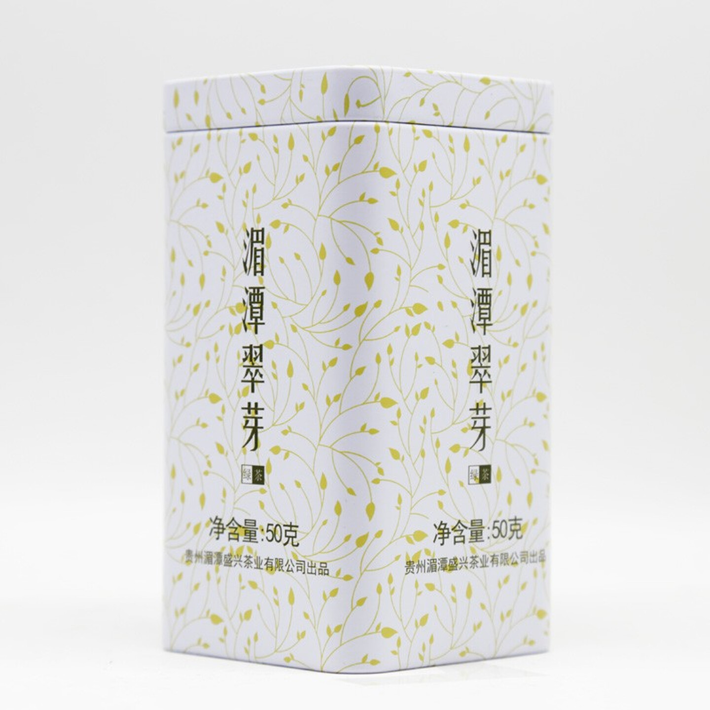 贵天下湄潭翠芽特级小铁盒50克*2盒/组高清大图