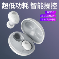 咕咪兔(OUTMIX)无线tws蓝牙耳机苹果/安卓通用蓝牙5.0双通话敲击双耳无线耳机便携迷你充电仓