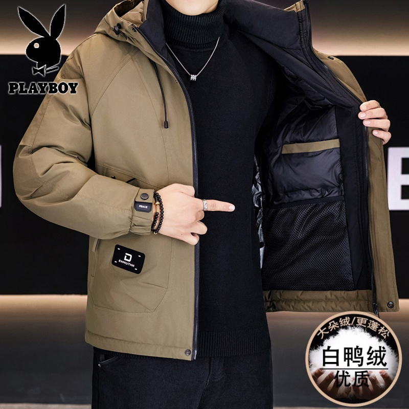 花花公子新款高品质冬季新款户外防寒服三防连帽加绒加厚羽绒服男装夹克外套高清大图
