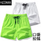 HLCOMAN短裤男夏季薄款冰丝休闲宽松速干三分裤子女跑步健身训练运动马裤