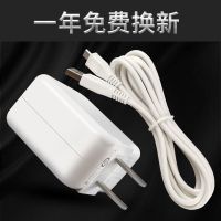 vivo充电器头x6x7x9x20x21y66y67闪充数据线手机快|[9V闪充器]单头一个 [线长度2米]