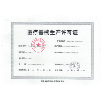 哈斯福 助听器HA-9828 老年人重度耳聋 盒挂式 中度耳背 听力受损患者(双耳款)