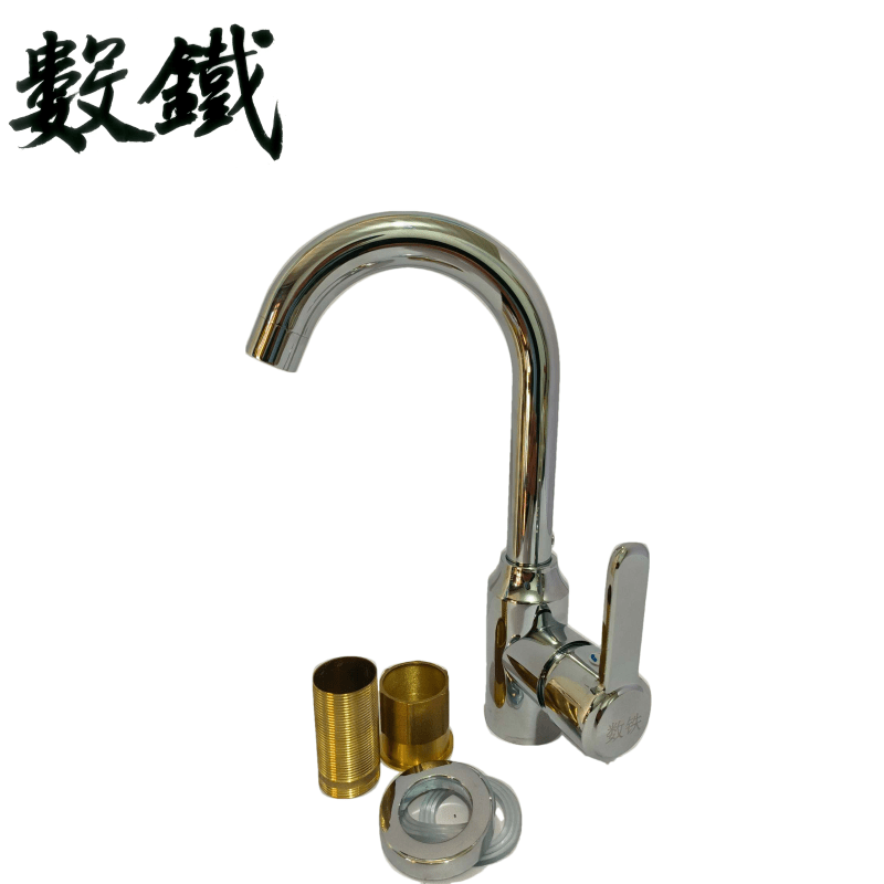 数铁304不锈钢贵妃小弯菜盆冷热水龙头通用型个高清大图