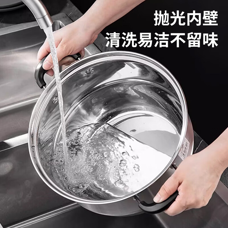 栢士德BYSTON不粘锅家用炒锅30cm电磁炉通用精铁涂层健康无油烟轻便易清洗高清大图