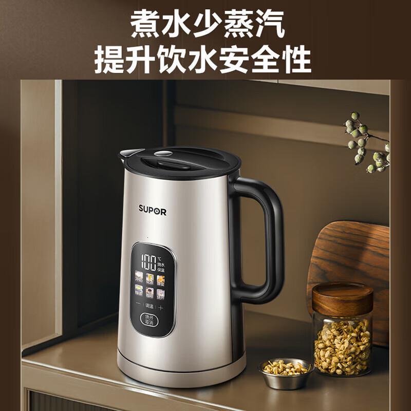 苏泊尔(SUPOR)1.5升双层保温防烫热水壶彩钢外壳大屏显温带防尘盖全钢无缝316L不锈钢电水壶SW-15S02FQ高清大图