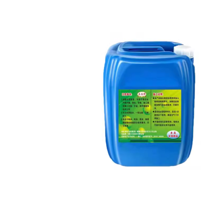 立佳通用油漆稀释剂(环保无残留) 25kg 单桶装(仅限烟台供货)高清大图